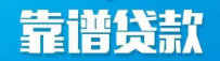 南宁住宿票哪里能买到：
